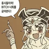 히오스! 바토루 라이트! - игры