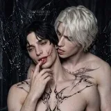 культ матери лжи | 18+