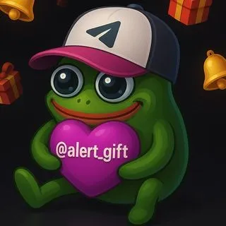 New GIFT Alert - уведомления о подарках
