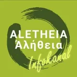 ALETHEIA - medicina y ciencia