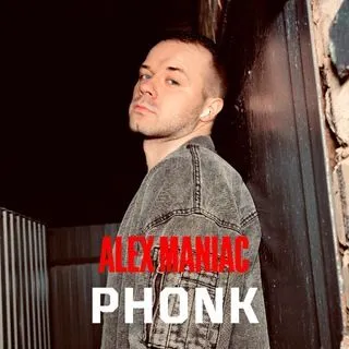 ALEX MANIAC - музыка артиста