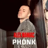 ALEX MANIAC - музыка артиста