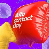 Alfa - Alfa-Bank News