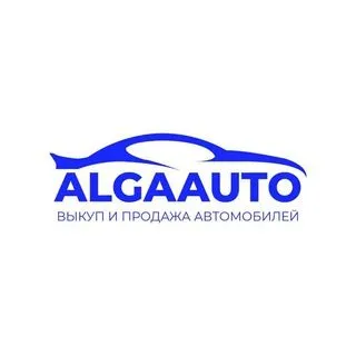 ALGAAUTO - автосалон и выкуп авто