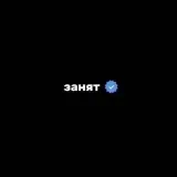 A L I EDITS - Видео эдиты
