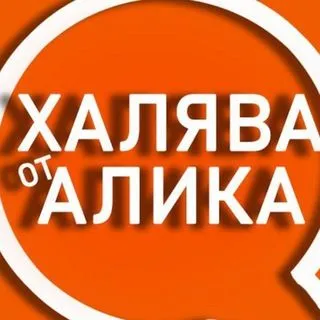 Aliexpressx7 - товары