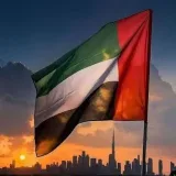 Dubai Tourguide - Dubai Guide