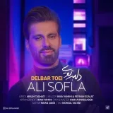 Alisofla Música-canal de música