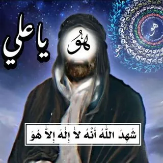 Глаб аль-Ркия - контент