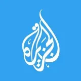 AL JAZEERA - мировые новости