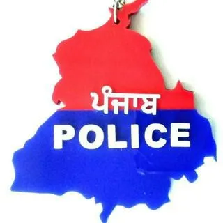 Punjab Police - вакансии полиции