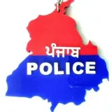 Punjab Police - вакансии полиции