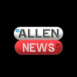 Allen NEWS - мировые новости