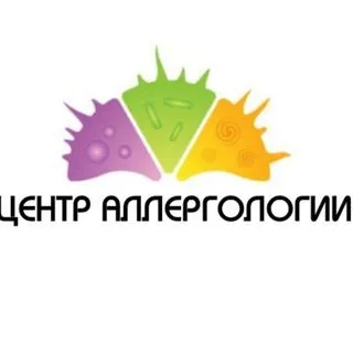 AllergyClinic - центр аллергологии