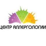 AllergyClinic- Allergic center