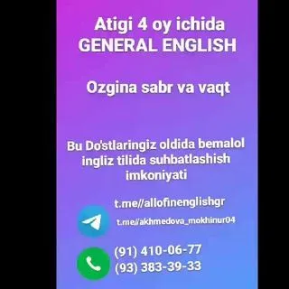 House of Learners - IELTS материалы