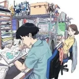AL MangaArchive- Manga archive