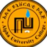 Alpha University - Регистратура