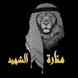 Al Sahed - Арабский контент