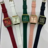 Amina Shop- universal store