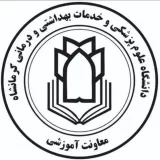 Amouzesh - Canal de la Educación