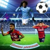 Analisi Calcistica - Анализ футбола