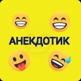 Anekdotik - Anecdotes in Ukrainian