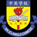 Anglo Chino - Anglo-Chino