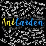 AniGarden - аниме и сад