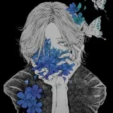 ElixirOf courseLife- anime and manga