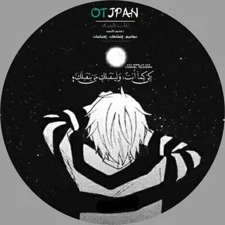 ØŦJP∆₦ - аниме Японии
