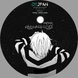 JP- anime japonés