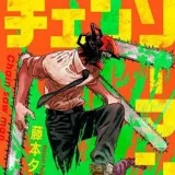 Anime Hub - аниме и скачивание
