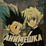 Animeshka anime bot