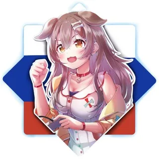 AniTube - noticias de anime