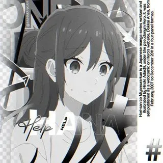 Help Hana - полезная информация