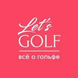 GOLF - golf expert