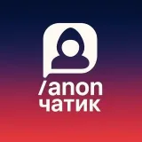Anon Chatik - Anonymous Dating