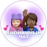 Anonymous Chatik - Dating