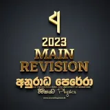 2023MAIN RevisionAP - repetición
