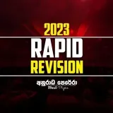 RAPID REVISIONAP 2023 - Preparación rápida