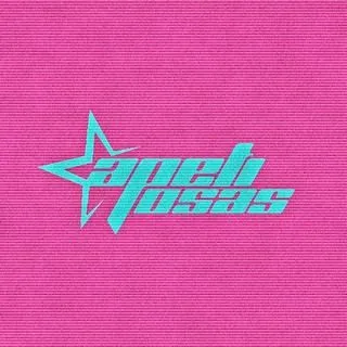 Apetitosas Records - гифки стикеры