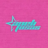 Apetitosas Records- Gif stickers.
