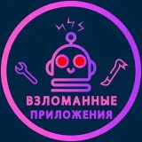 Premium Smartphone App - Mobile applications
