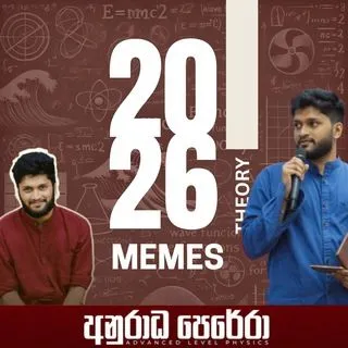 AP Memes 2026 - Смешные мемы
