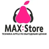 Apple MAX:Almacenamiento - Electrónica.