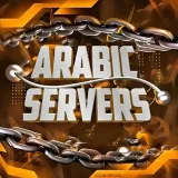 Arabic Servers - VPN proxy