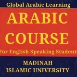 GlobalArabic Learninglessons