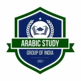 Arabic Study Group Of India - уроки