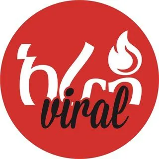 Arada Viral - Вирусный контент